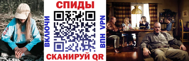 АМФ 98%  Черногорск 