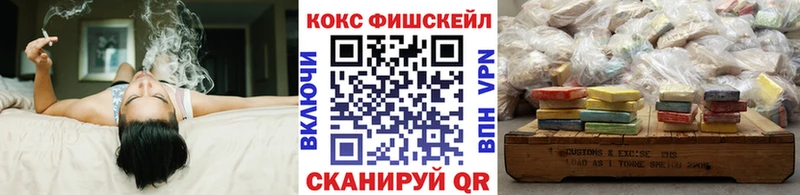 COCAIN Колумбийский Черногорск