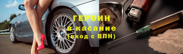 дистиллят марихуана Абаза