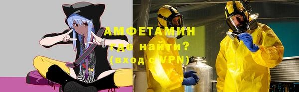 дистиллят марихуана Абаза