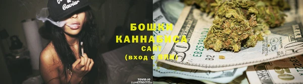 гашиш Абинск