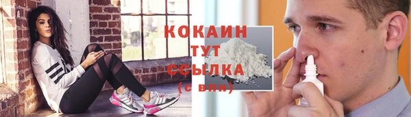 гашишное масло Абдулино