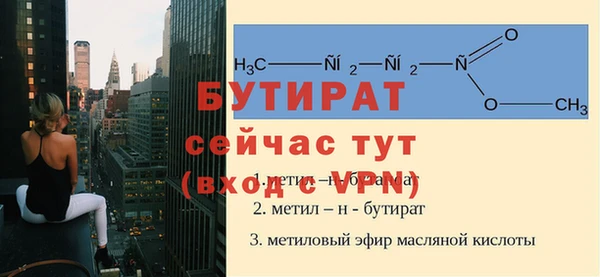первитин Михайлов