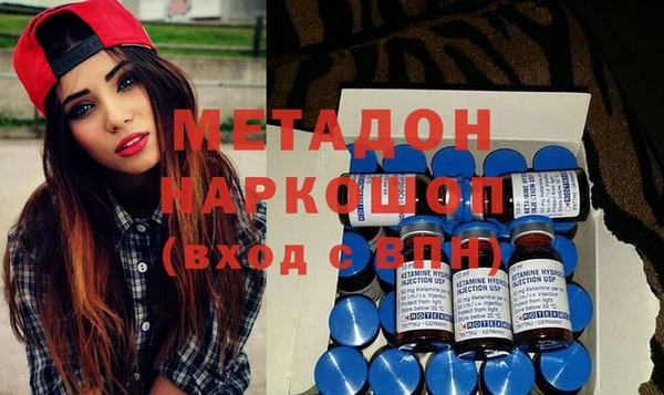 гашишное масло Абдулино