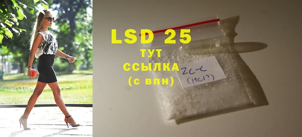 гашишное масло Абдулино