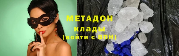 герыч Михайловск