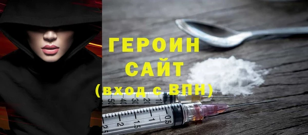первитин Михайлов