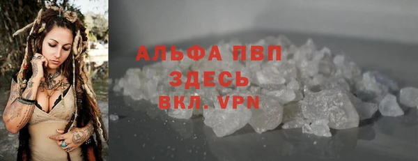 гашиш Абинск