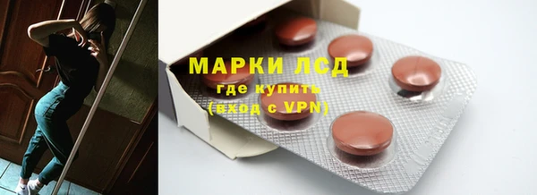 гашишное масло Абдулино