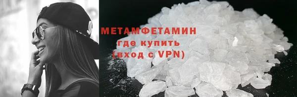 гашишное масло Абдулино