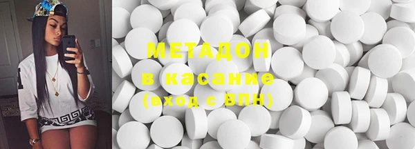 гашишное масло Абдулино