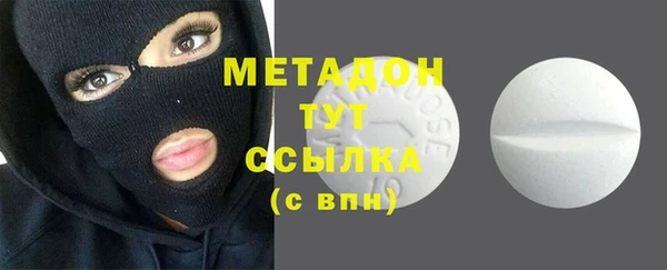 гашиш Абинск