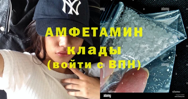 гашишное масло Абдулино