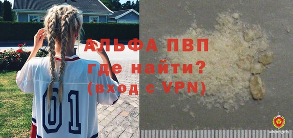гашишное масло Абдулино