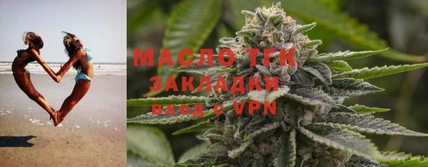 гашиш Абинск