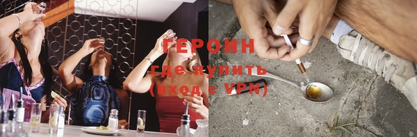 гашиш Абинск