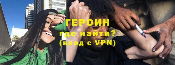 гашишное масло Абдулино