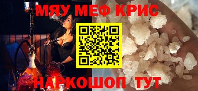 гашишное масло Можга