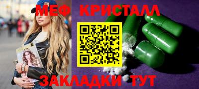 Альфа ПВП Моздок