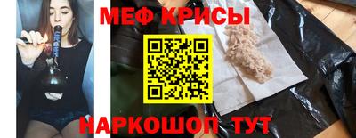 Альфа ПВП Моздок