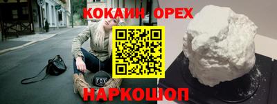 Альфа ПВП Моздок