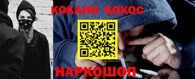 прущие грибы Можайск