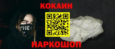 прущие грибы Можайск
