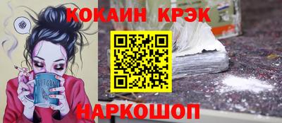 прущие грибы Можайск