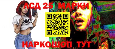 прущие грибы Можайск