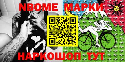 прущие грибы Можайск