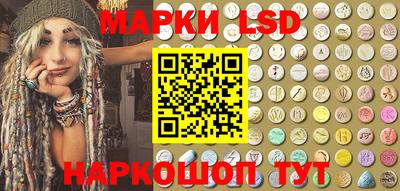 мефедрон мука Ногинск