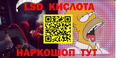 прущие грибы Можайск