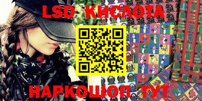 Альфа ПВП Моздок