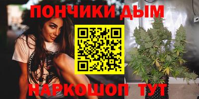 прущие грибы Можайск