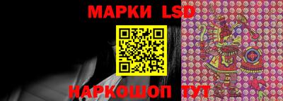 Альфа ПВП Моздок
