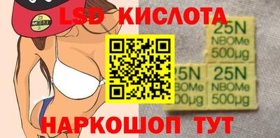 прущие грибы Можайск