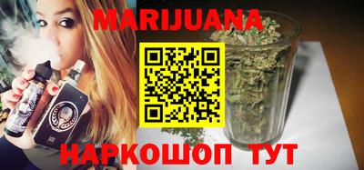 Альфа ПВП Моздок