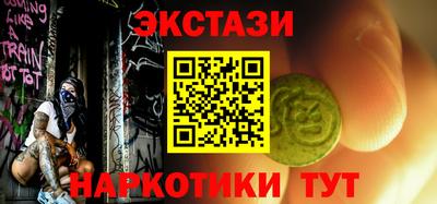 гашишное масло Можга