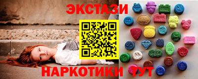 гашишное масло Можга