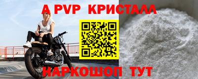 прущие грибы Можайск