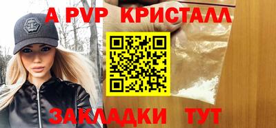 прущие грибы Можайск