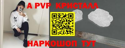 марки nbome Норильск