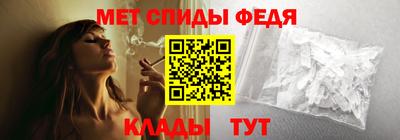Альфа ПВП Моздок