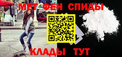 Альфа ПВП Моздок