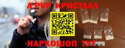 прущие грибы Можайск