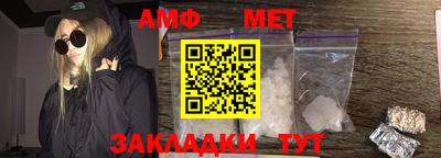 гашишное масло Можга