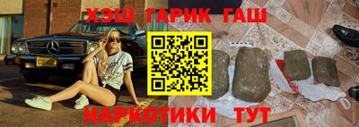 прущие грибы Можайск