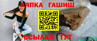 Альфа ПВП Моздок