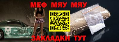 прущие грибы Можайск