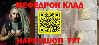 Альфа ПВП Моздок